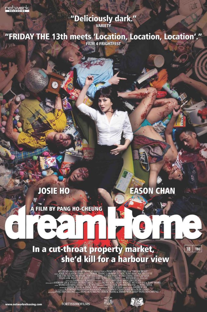 ffiche du film Dream Home de Pang Ho-Cheung, 2010