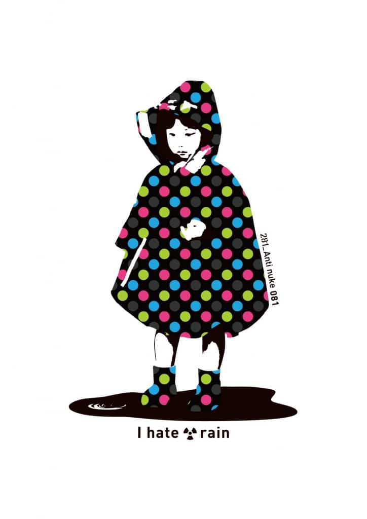 Ihaterain281antinuke2 724x1024