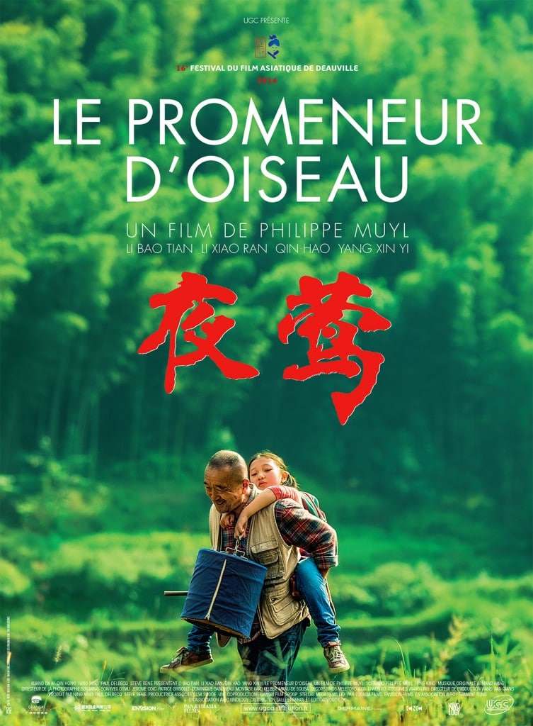 Le Promeneur d&rsquo;oiseau – un joli conte chinois