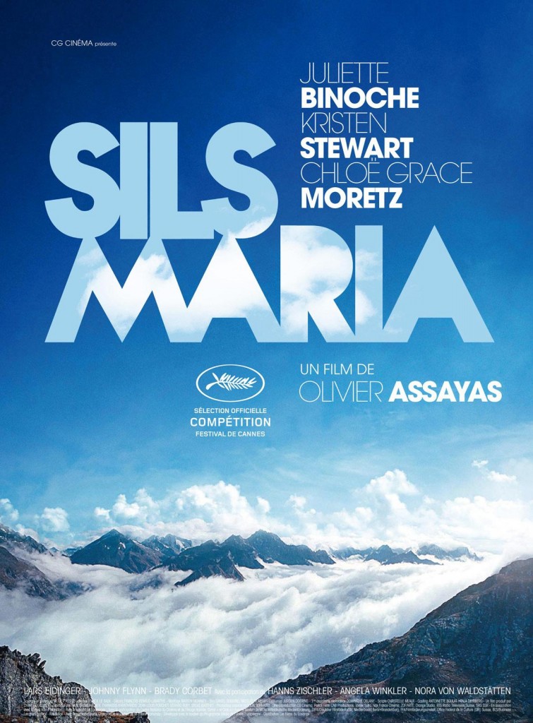 Sils Maria – pour l&rsquo;amour des actrices