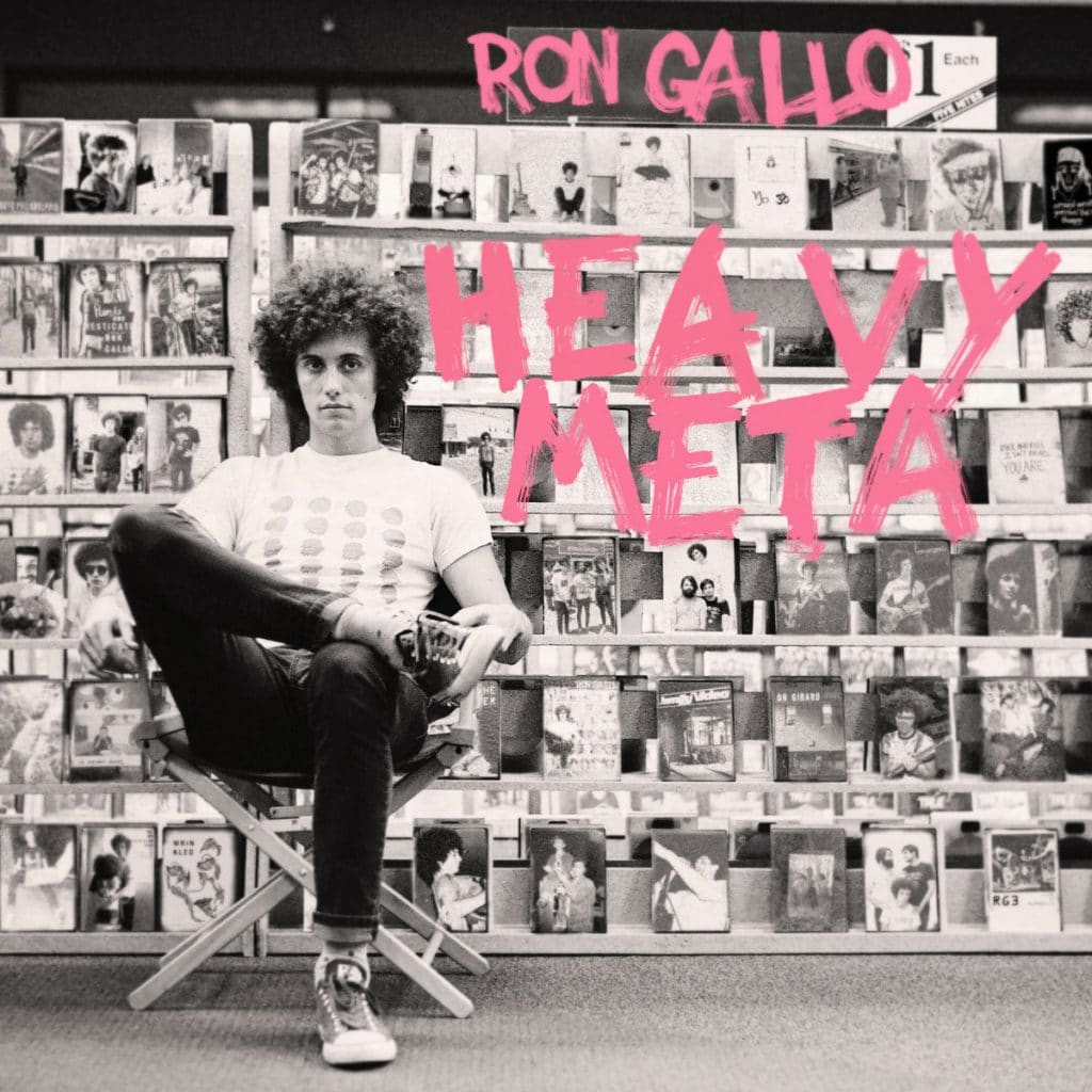 ron gallo