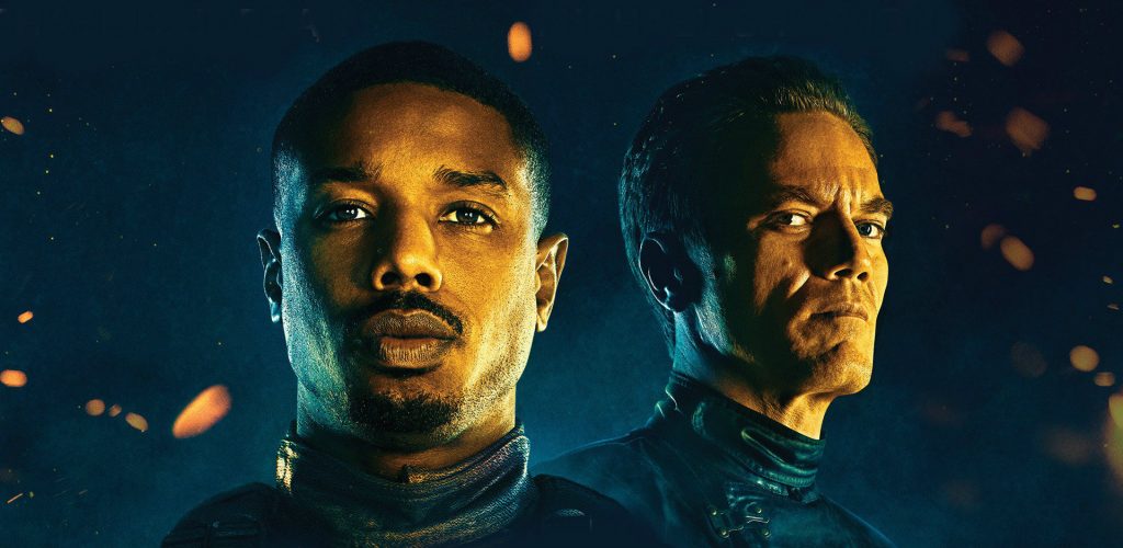 WHISKY OR NOT WHISKY #27 / FAHRENHEIT 451