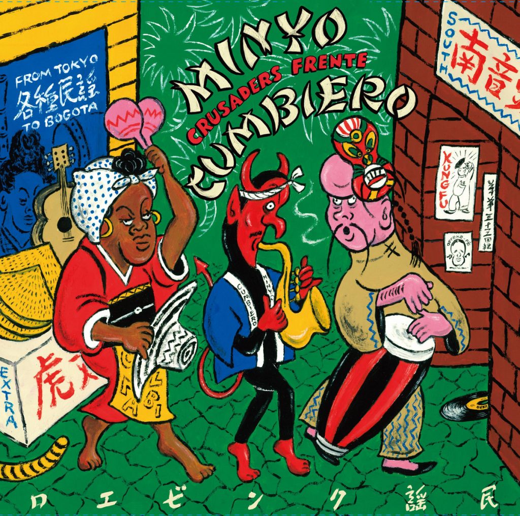 Minyo Cumbiero