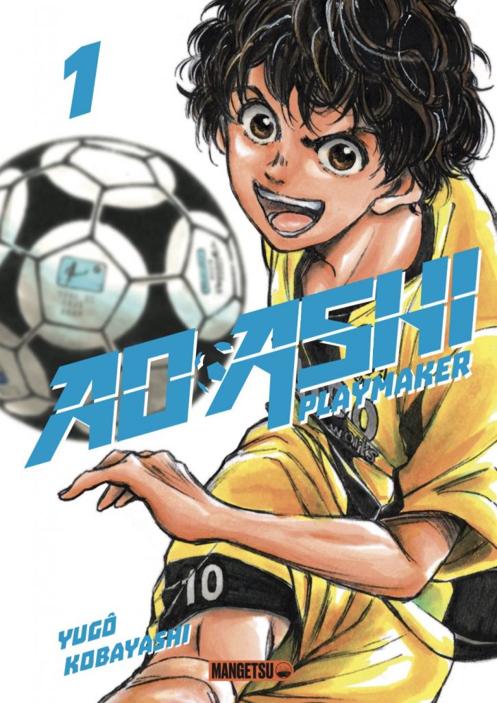 Ao Ashi Playmaker