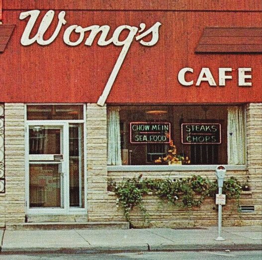 vulfpeck wong's café