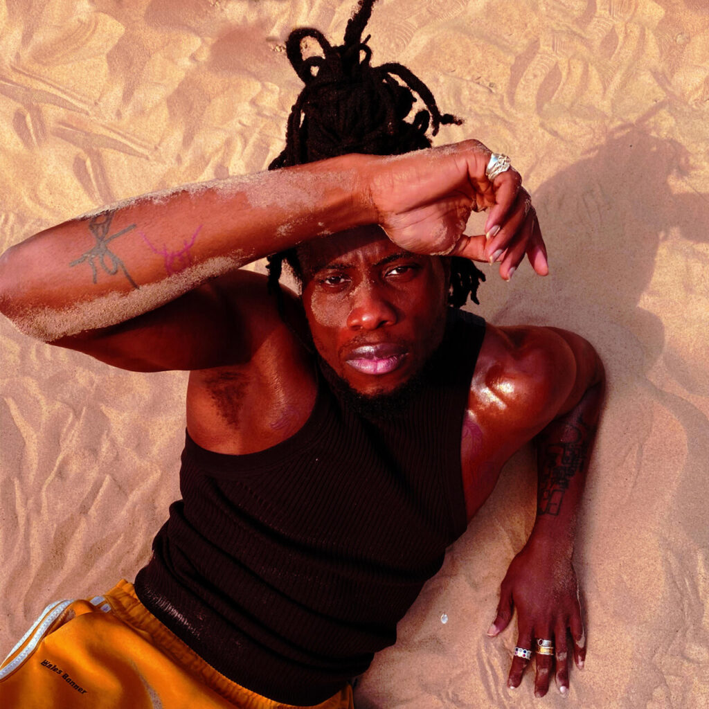 Obongjayar et Just Cool