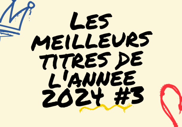 C’est la fin de l’année, le moment de regarder dans le rétroviseur de nos oreilles pour se demander quelles sont les pépites de l’année écoulées. Comme c’est long, voici la seconde partie. La première partie est ici. La seconde, c'est ici.