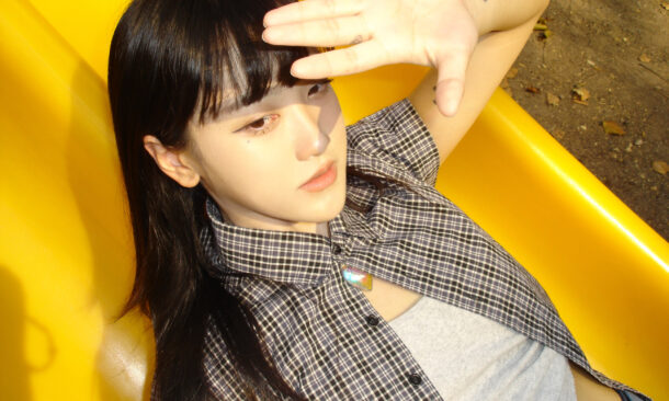 Pami balance "Pity Dirty"