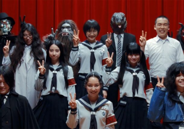 Balming Tiger & ATARASHII GAKKO! marchent au pas de côté avec “Narani Narani”Balming Tiger & ATARASHII GAKKO! marchent au pas de côté avec “Narani Narani”